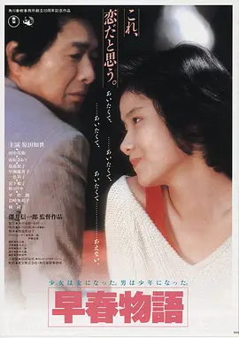 AI觉醒 美国 2026